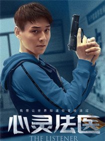 ���鷨ҽ��Ա��_ȫ����Ա�������