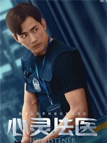 ���鷨ҽ��Ա��_ȫ����Ա�������