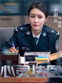 ���鷨ҽ��Ա��_ȫ����Ա�������