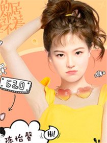 �ҵ��ھ�˯������Ա��_ȫ����Ա�������