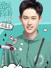 �ҵ��ھ�˯������Ա��_ȫ����Ա�������