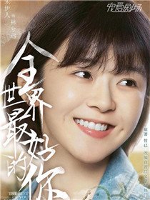 ȫ������õ�����Ա��_ȫ����Ա�������