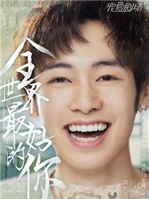 ȫ������õ�����Ա��_ȫ����Ա�������