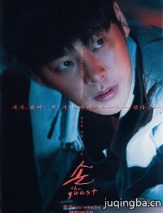 ������Ա��_ȫ����Ա�������