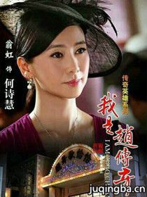 ԡѪ������Ա��_ȫ����Ա�������