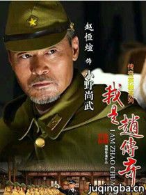 ԡѪ������Ա��_ȫ����Ա�������