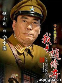 ԡѪ������Ա��_ȫ����Ա�������