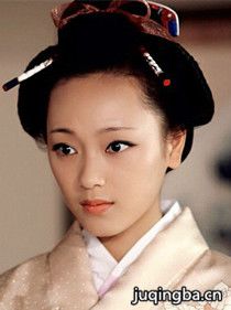 ԡѪ������Ա��_ȫ����Ա�������