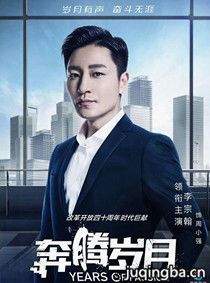 ����������Ա��_ȫ����Ա�������