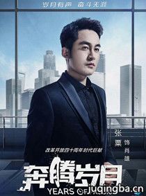 ����������Ա��_ȫ����Ա�������