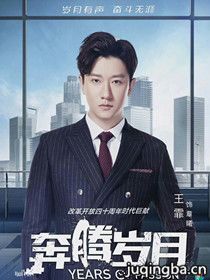 ����������Ա��_ȫ����Ա�������