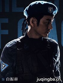 ���Ӿ纷����Ա��_ȫ����Ա�������