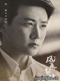 ���Ӿ������ʱ��Ա��(2018½���)_ȫ����Ա�������