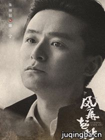 ���Ӿ������ʱ��Ա��(2018½���)_ȫ����Ա�������