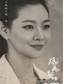 ���Ӿ������ʱ��Ա��(2018½���)_ȫ����Ա�������