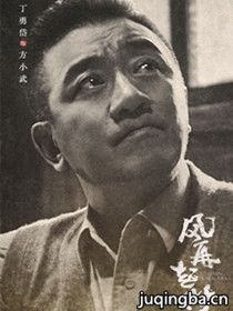 ���Ӿ������ʱ��Ա��(2018½���)_ȫ����Ա�������