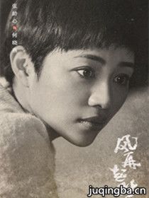 ���Ӿ������ʱ��Ա��(2018½���)_ȫ����Ա�������