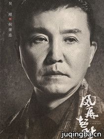 ���Ӿ������ʱ��Ա��(2018½���)_ȫ����Ա�������