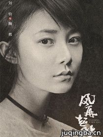 ���Ӿ������ʱ��Ա��(2018½���)_ȫ����Ա�������