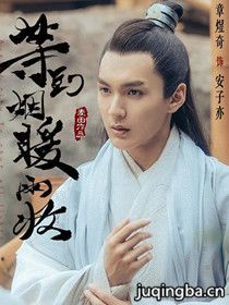 �ȵ���ů���յ�������Ա��_ȫ����Ա�������