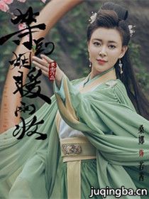 �ȵ���ů���յ�������Ա��_ȫ����Ա�������