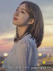 ���������������Ա��_ȫ����Ա�������