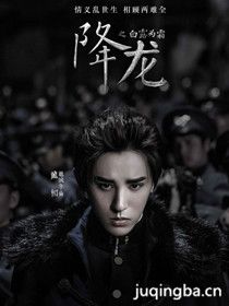 ����֮��¶Ϊ˪��Ա��_ȫ����Ա�������