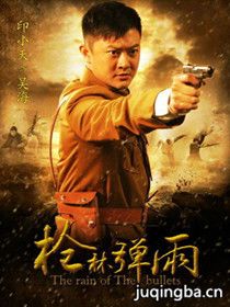 ���Ӣ����Ա��(ӡС���)_ȫ����Ա�������