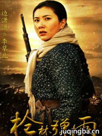 ���Ӣ����Ա��(ӡС���)_ȫ����Ա�������