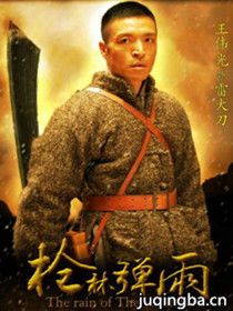 ���Ӣ����Ա��(ӡС���)_ȫ����Ա�������