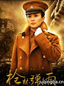 ���Ӣ����Ա��(ӡС���)_ȫ����Ա�������