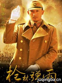 ���Ӣ����Ա��(ӡС���)_ȫ����Ա�������