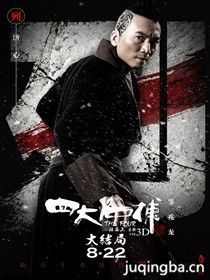 ��Ӱ�Ĵ�����3������Ա��_ȫ����Ա�������_��Ӱ