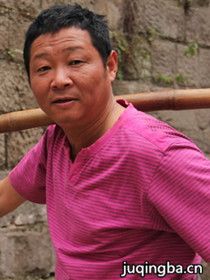 �������Ҹ�������Ա��_ȫ����Ա�������