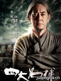 ��Ӱ�Ĵ�������Ա��_ȫ����Ա�������_��Ӱ