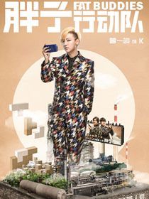 ��Ӱ�����ж�����Ա��_ȫ����Ա�������_��Ӱ