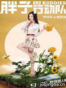 ��Ӱ�����ж�����Ա��_ȫ����Ա�������_��Ӱ