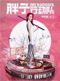 ��Ӱ�����ж�����Ա��_ȫ����Ա�������_��Ӱ