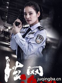 ����׷�׵ڶ�����Ա��_ȫ����Ա�������