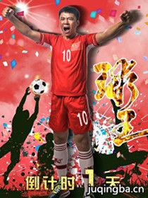 ���Ӿ�������Ա��_ȫ����Ա�������