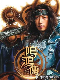 ���贫��Ա��_ȫ����Ա�������