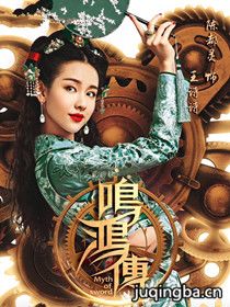 ���贫��Ա��_ȫ����Ա�������