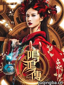 ���贫��Ա��_ȫ����Ա�������