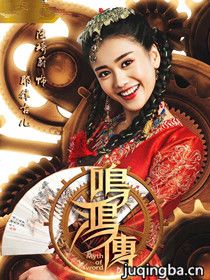 ���贫��Ա��_ȫ����Ա�������