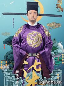 ���贫��Ա��_ȫ����Ա�������