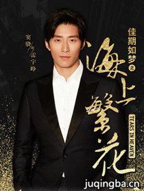 ���Ϸ�����Ա��_ȫ����Ա�������