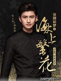 ���Ϸ�����Ա��_ȫ����Ա�������