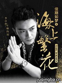 ���Ϸ�����Ա��_ȫ����Ա�������