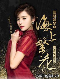 ���Ϸ�����Ա��_ȫ����Ա�������