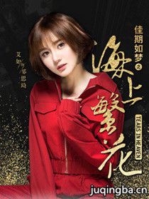 ���Ϸ�����Ա��_ȫ����Ա�������